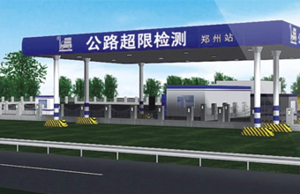 �ο�ʽ�γ�վ����ƻ�