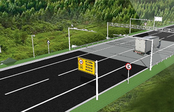 ���ֳ�ִ��ϵͳ����ƻ�