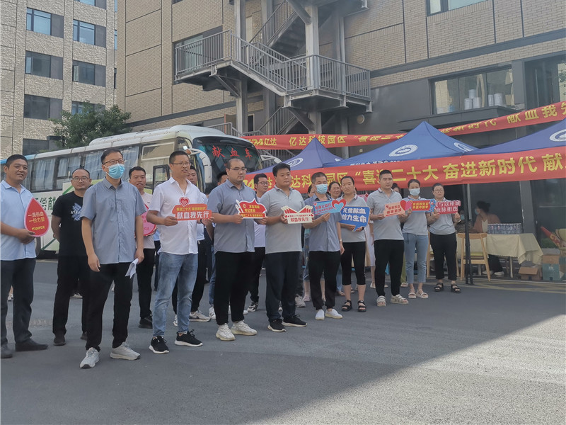 �����ڹ���������������������������Ѫ������