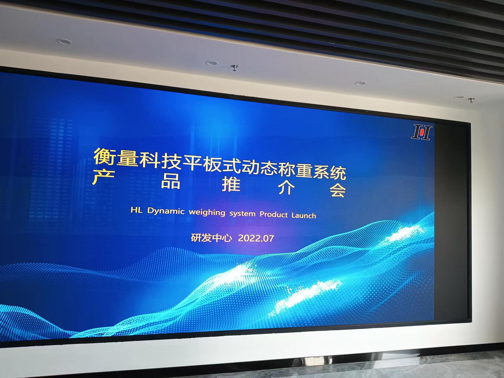 ̫���ɼ���61999(�й�)�����޹�˾ƽ����·��