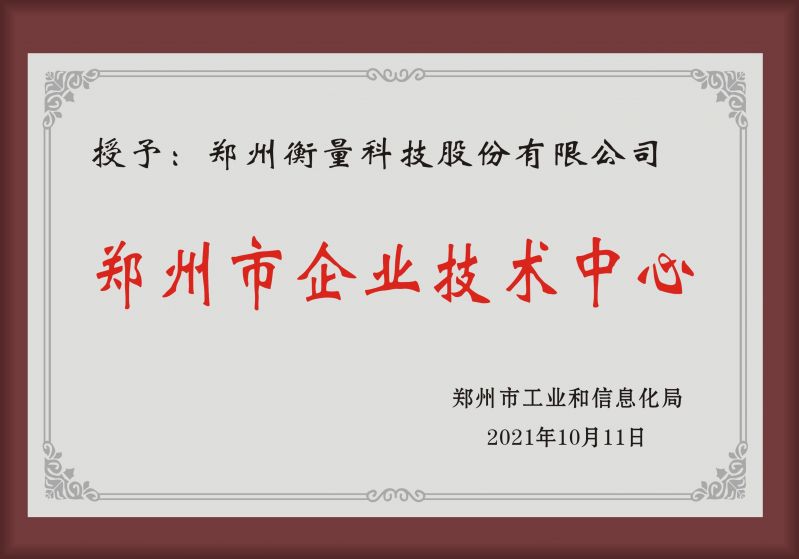 ��ҵ��������