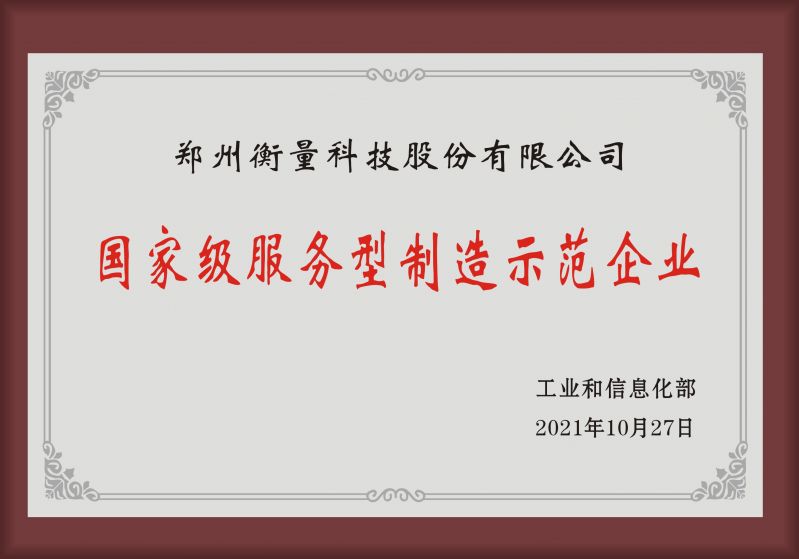 ����Ч����������ҵ