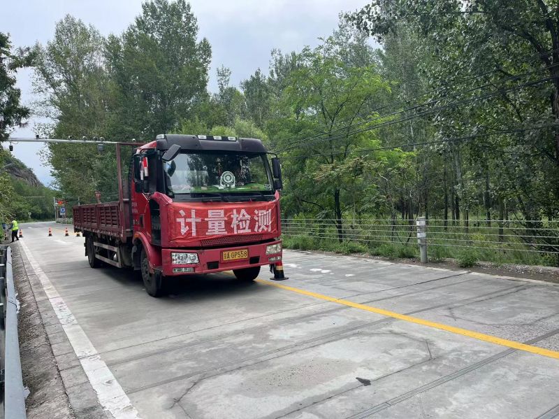 �׶��γ� ʯӢ��̬���ؼ춨