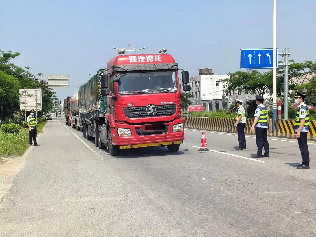 �г��ϵ�ְܾ칫��??��ͨ���䲿�칫�����ڿ�չ��̬�����⣨�������ؼ������������Ӽ���֪ͨ