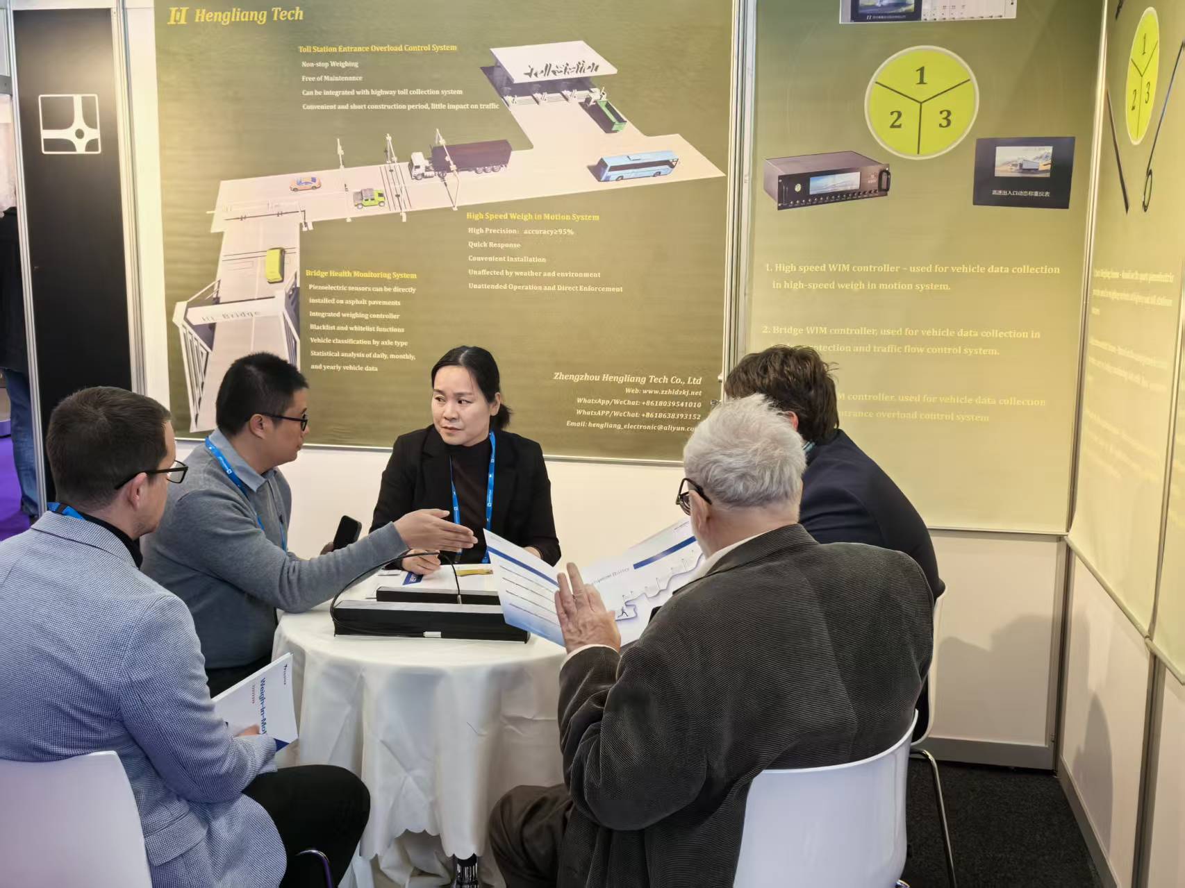 ̫���ɼ���61999(�й�)�����޹�˾�Ƽ�����2026������ķ˹�ص���ͨչ����