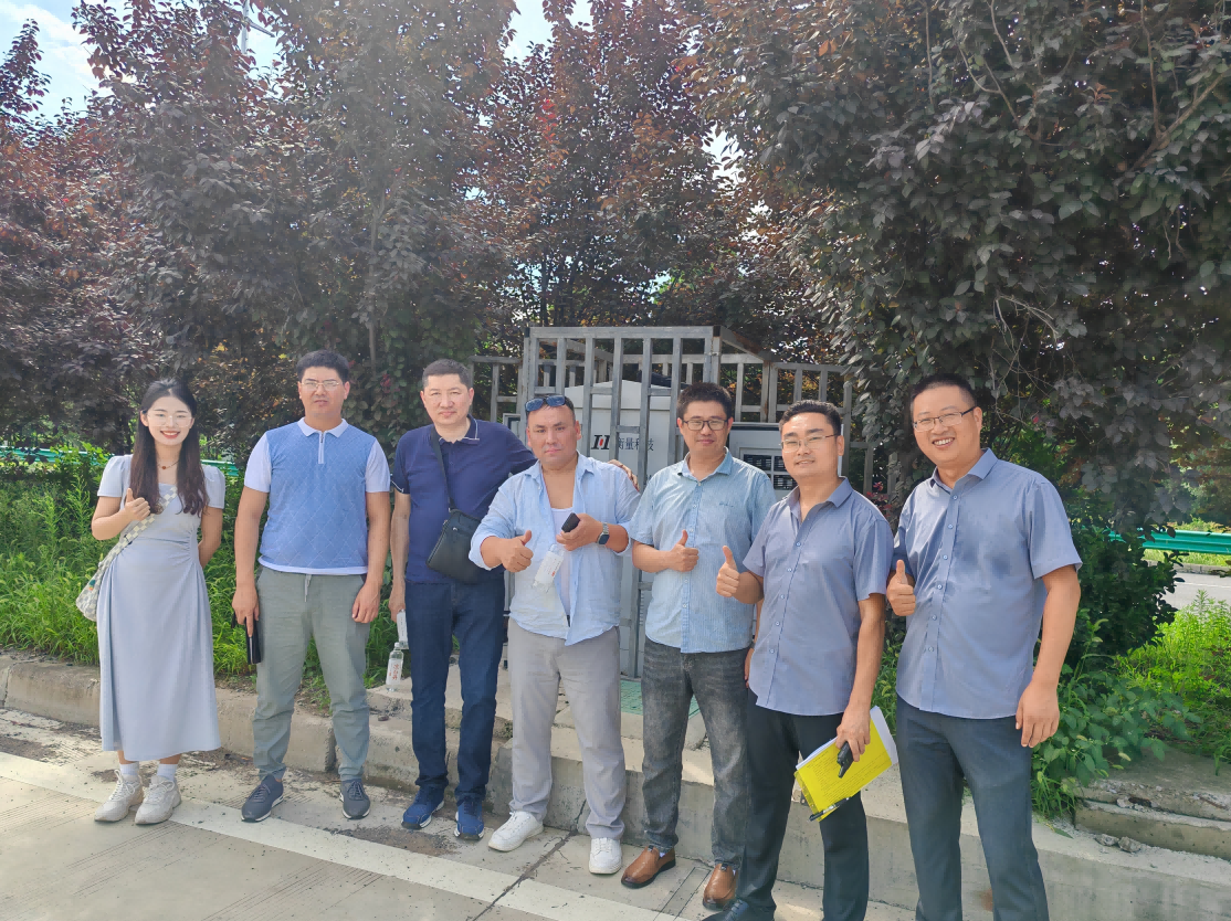 ΢��ͼƬ_20240829180731(1)