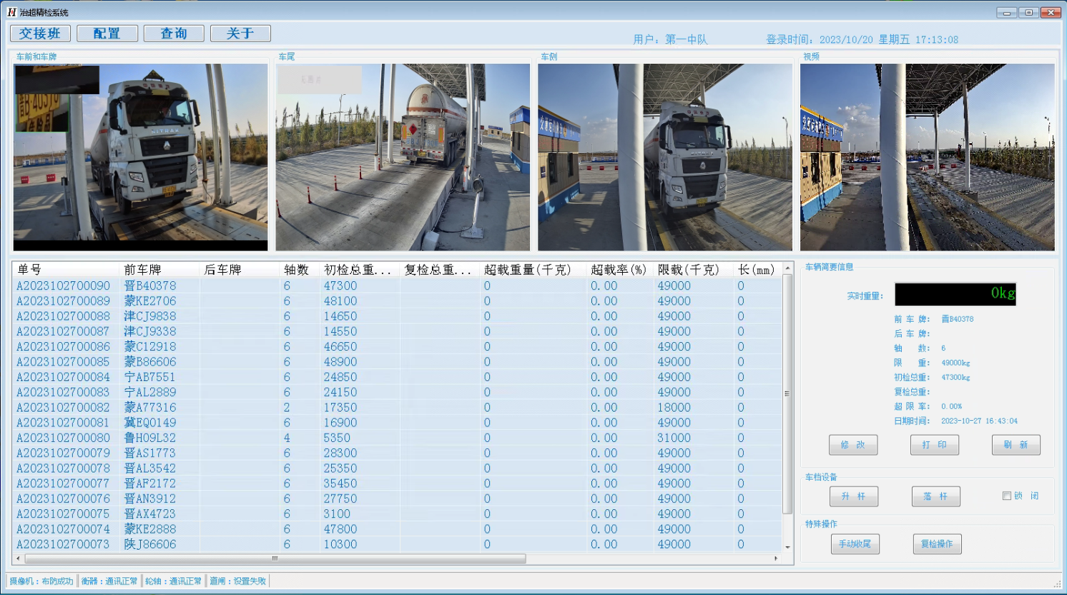 ���޼��������������