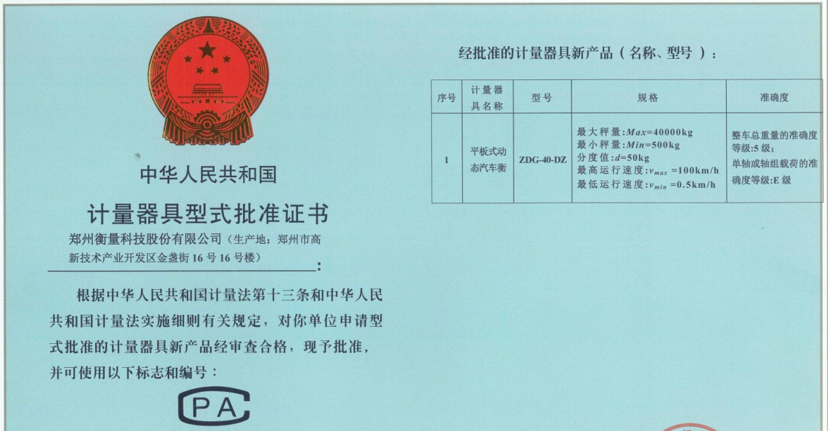 ΢��ͼƬ_20250213105429