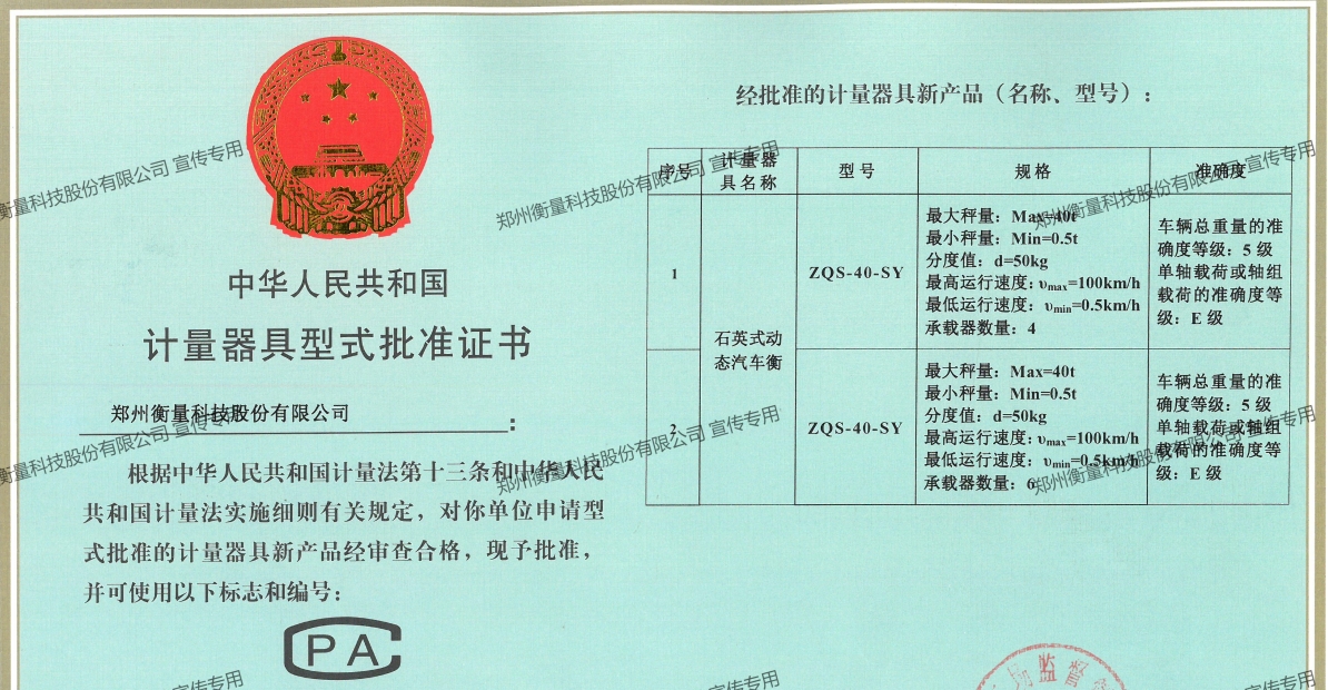 ΢�Ž�ͼ_20250213105520