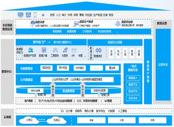 333体育-全网最有氛围的体育赛事直播平台