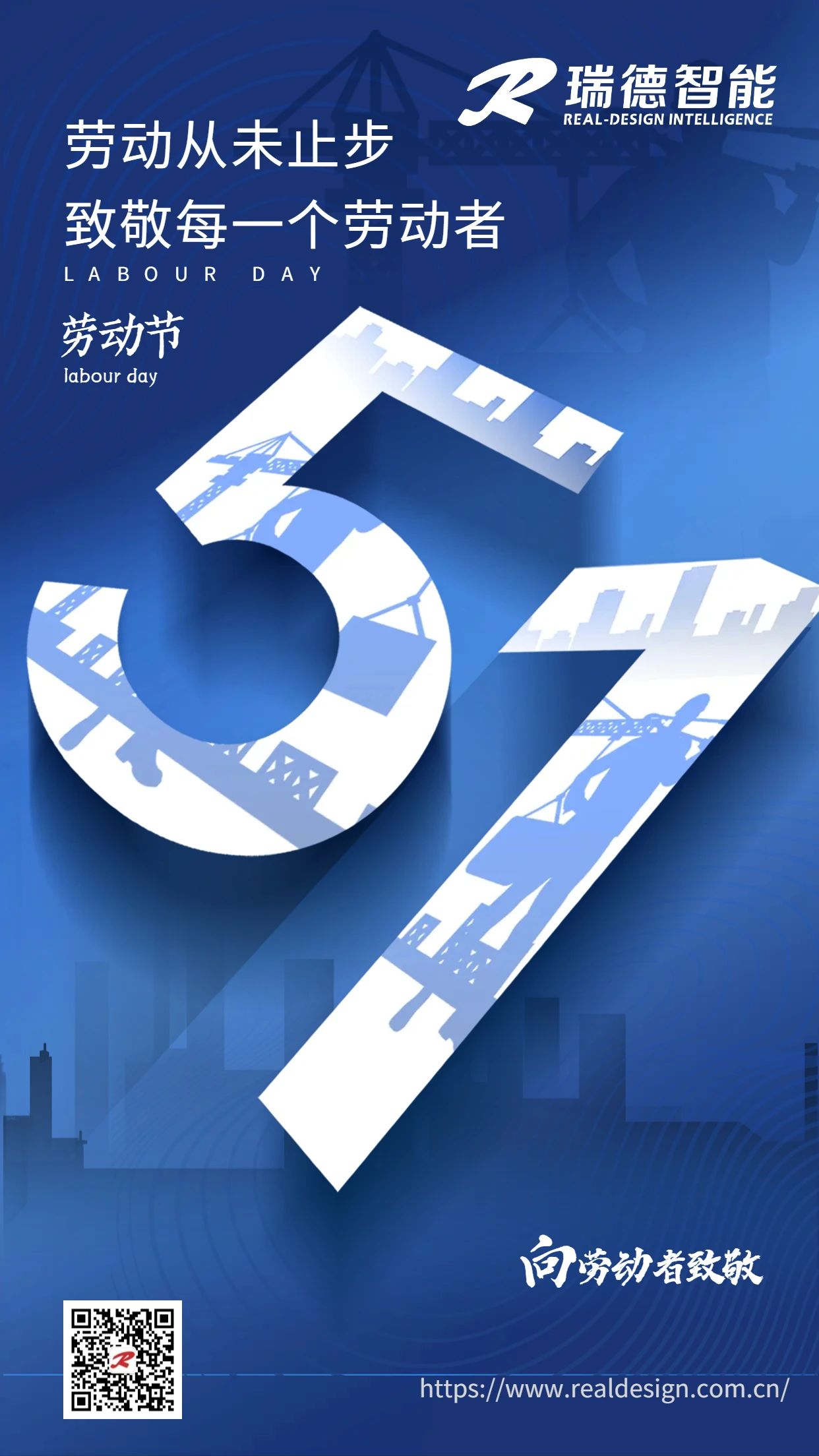 333体育-全网最有氛围的体育赛事直播平台