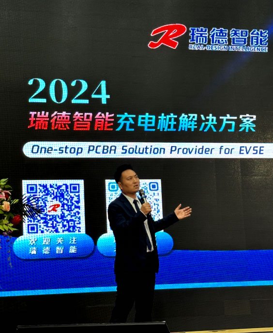 1719905249448807