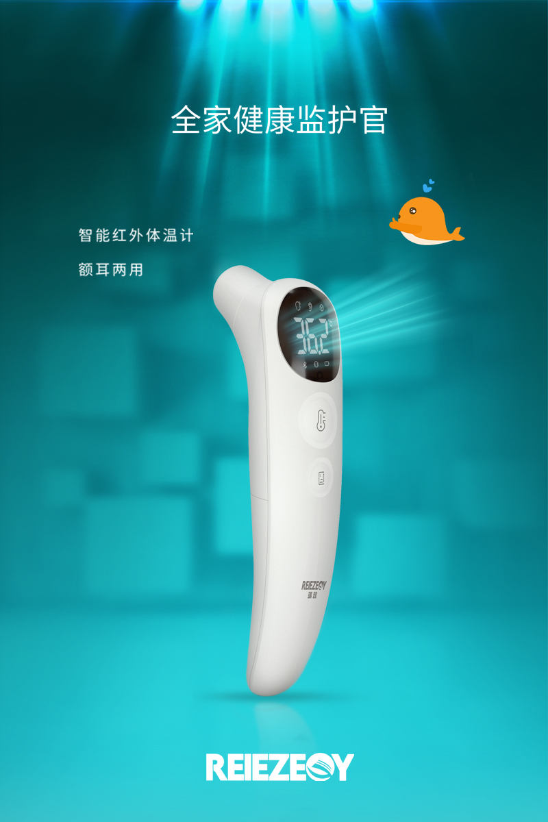 333体育-全网最有氛围的体育赛事直播平台