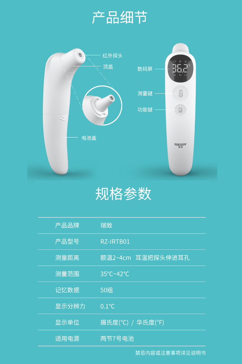 333体育-全网最有氛围的体育赛事直播平台