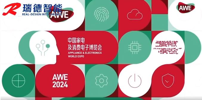 333体育-全网最有氛围的体育赛事直播平台