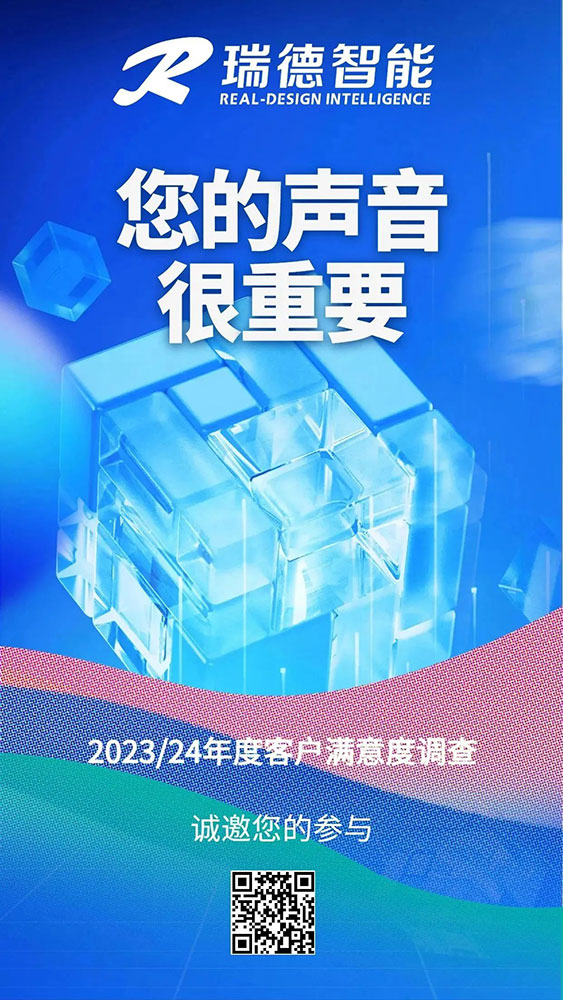 333体育-全网最有氛围的体育赛事直播平台