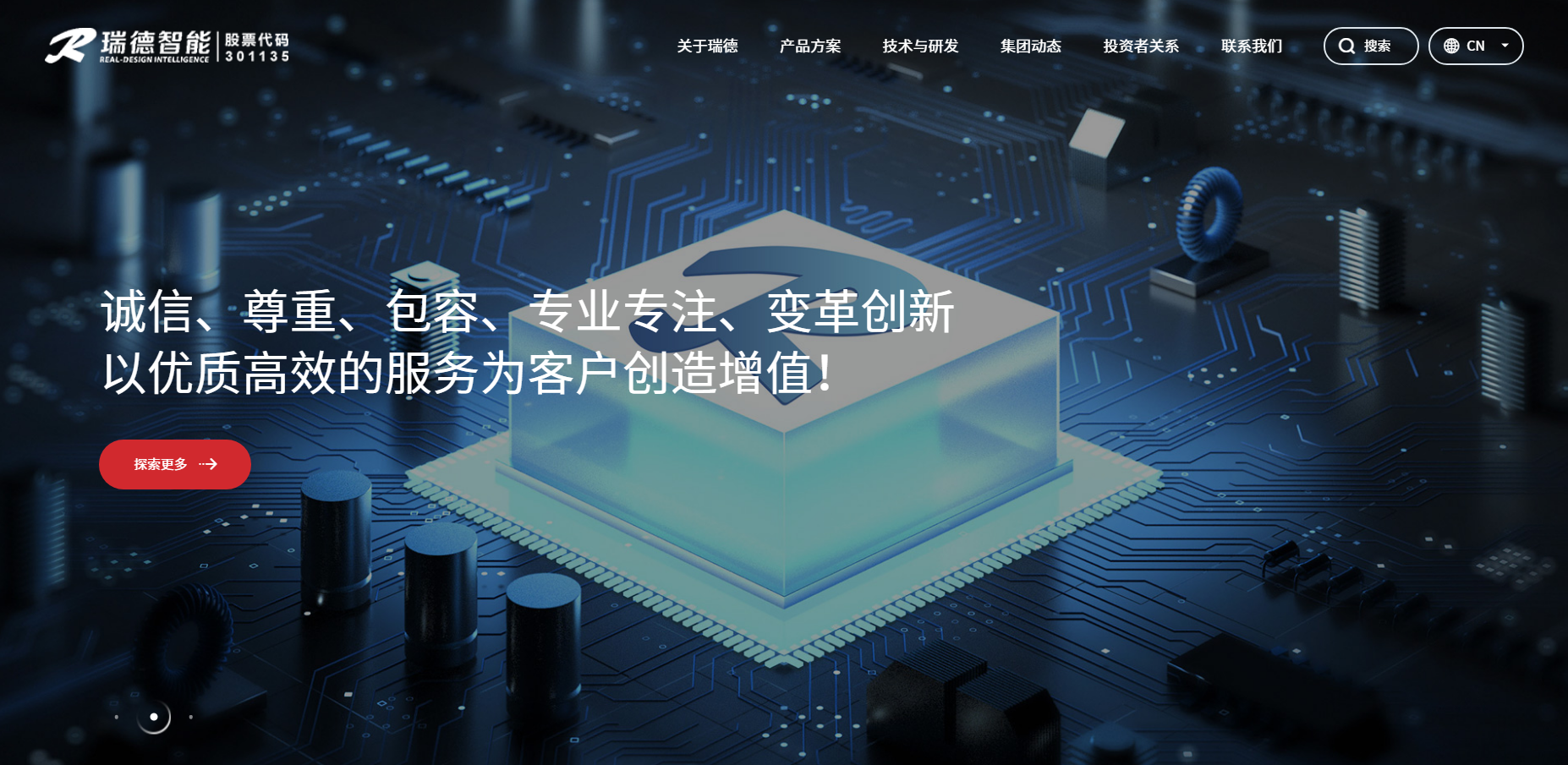 333体育-全网最有氛围的体育赛事直播平台
