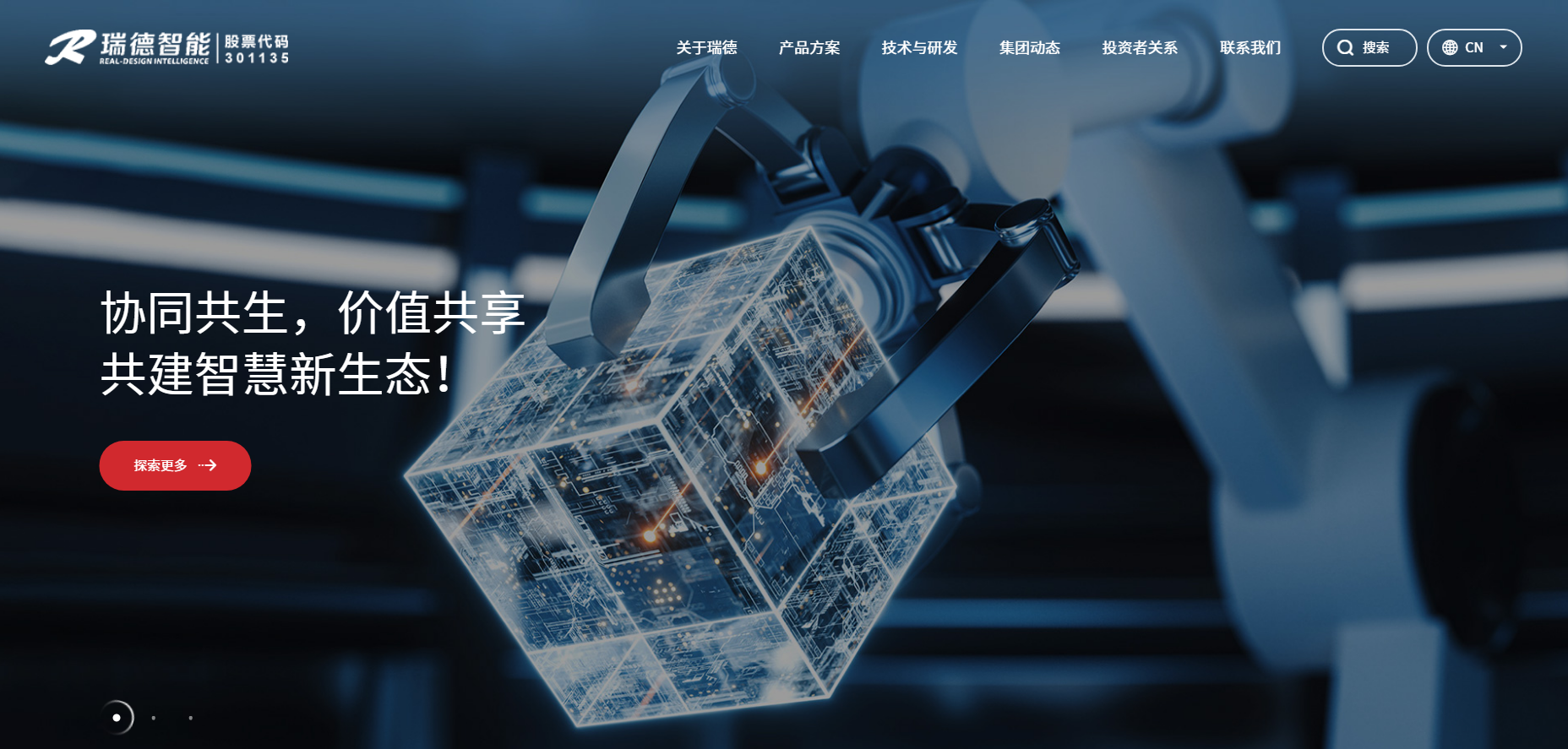 333体育-全网最有氛围的体育赛事直播平台