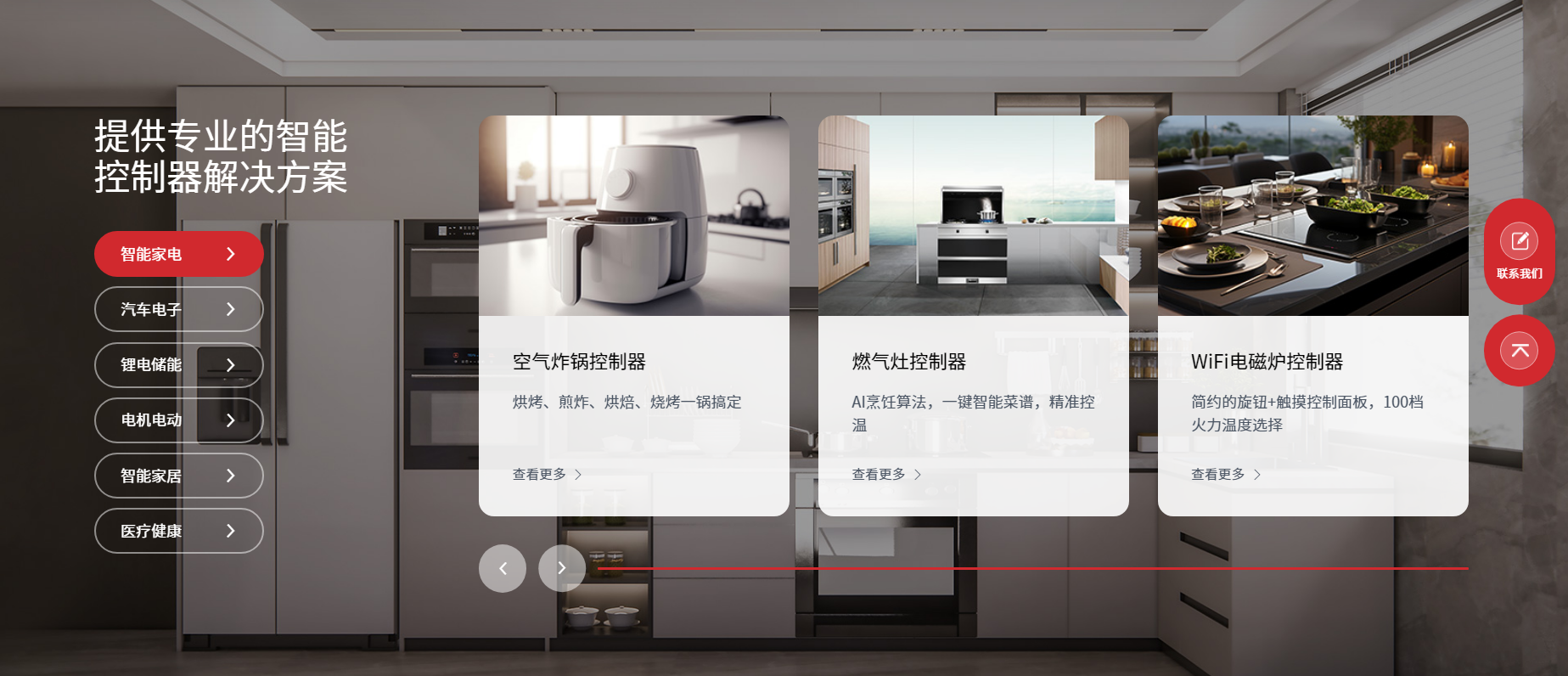 333体育-全网最有氛围的体育赛事直播平台