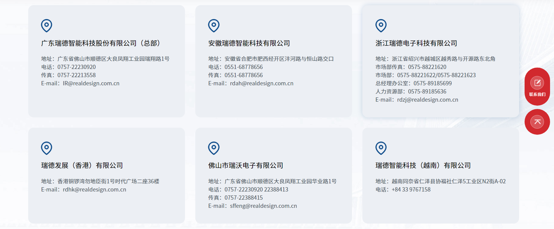 333体育-全网最有氛围的体育赛事直播平台
