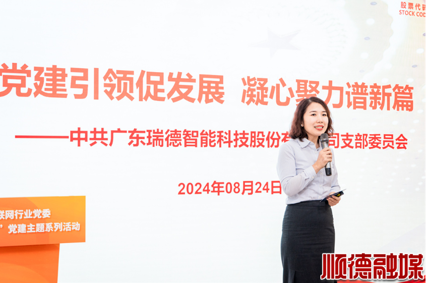 1724744418429979 333体育-全网最有氛围的体育赛事直播平台