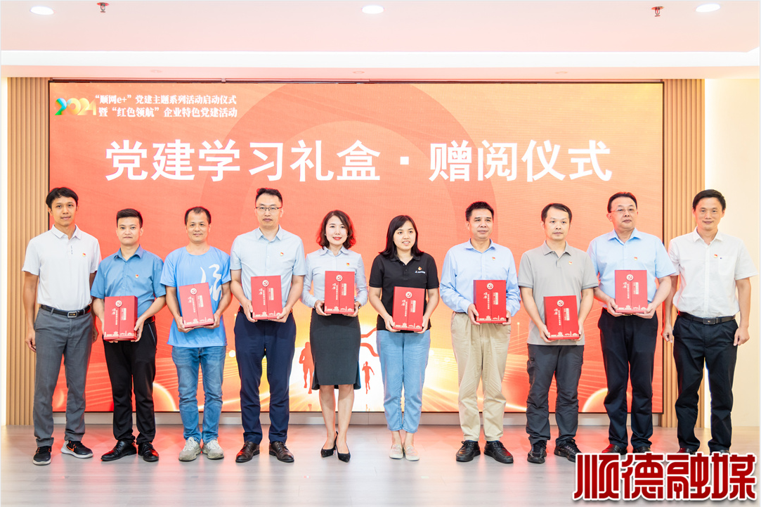 1724744642846501 333体育-全网最有氛围的体育赛事直播平台