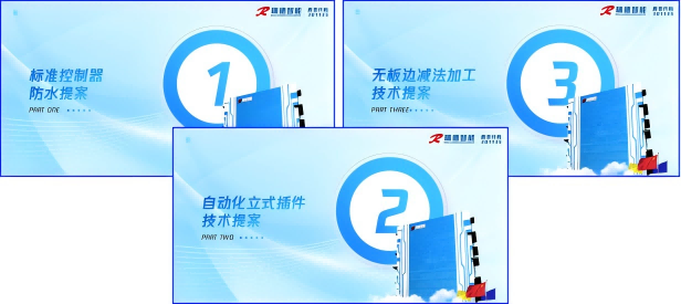 333体育-全网最有氛围的体育赛事直播平台