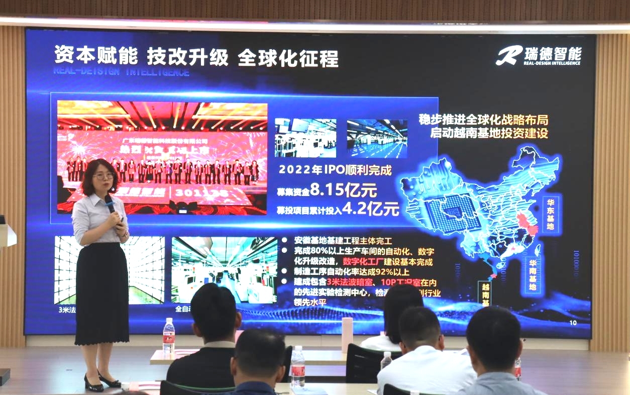 333体育-全网最有氛围的体育赛事直播平台