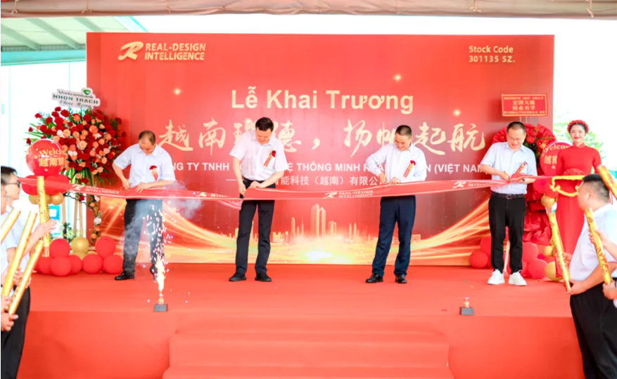 333体育-全网最有氛围的体育赛事直播平台
