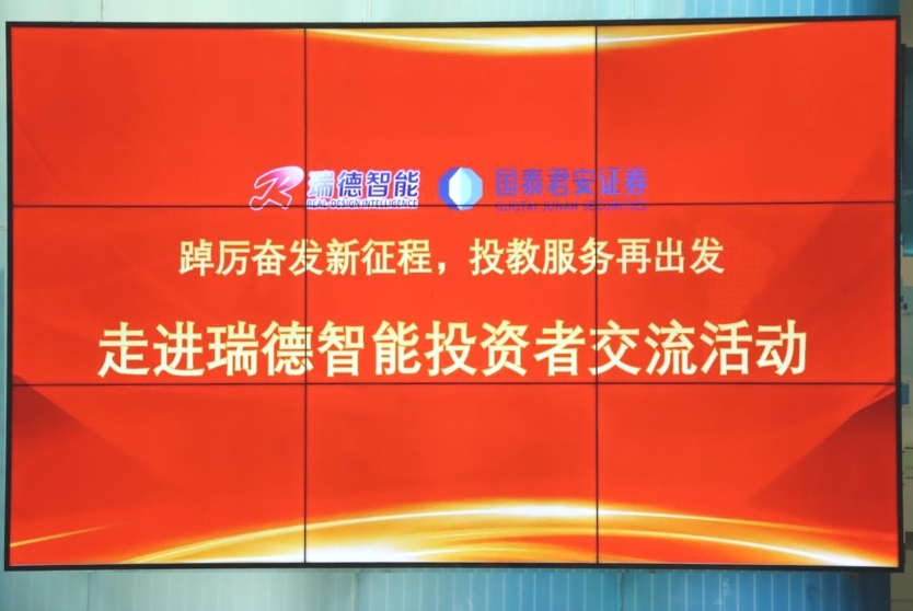 333体育-全网最有氛围的体育赛事直播平台