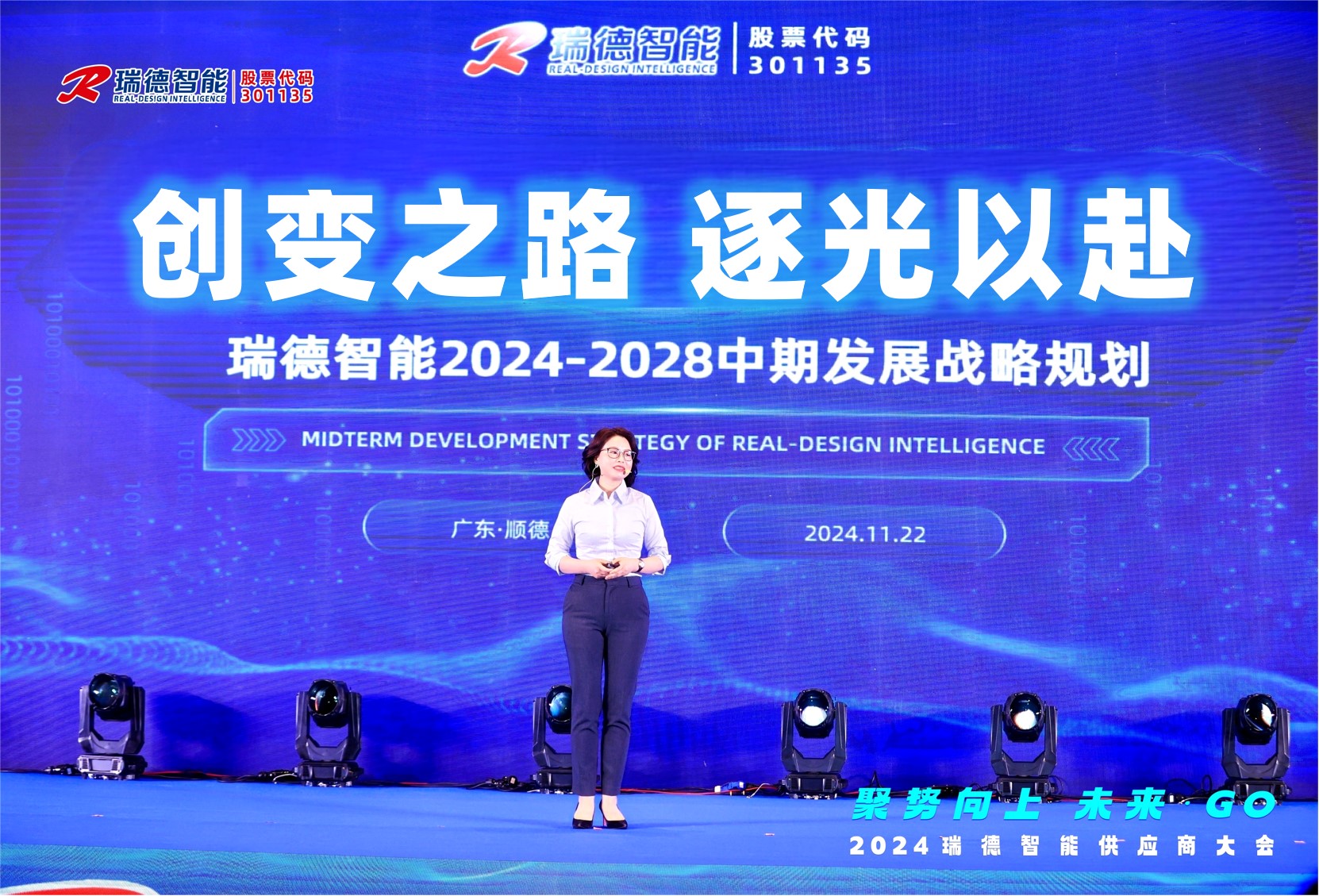 333体育-全网最有氛围的体育赛事直播平台