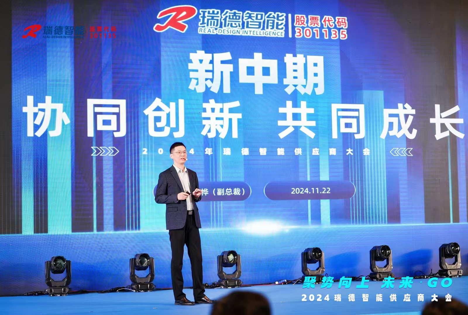 333体育-全网最有氛围的体育赛事直播平台