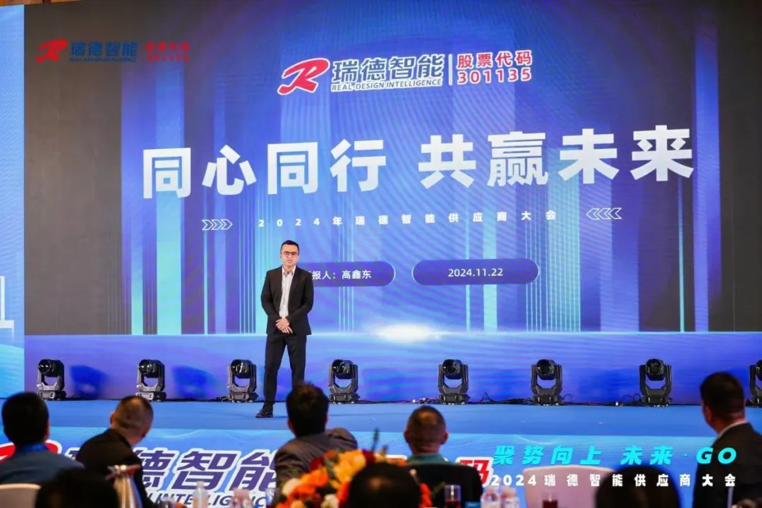 333体育-全网最有氛围的体育赛事直播平台