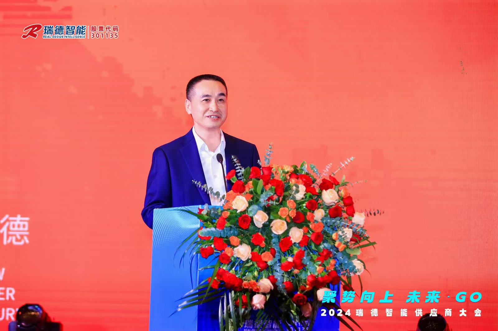 333体育-全网最有氛围的体育赛事直播平台