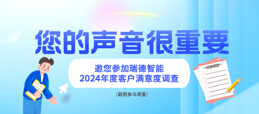 333体育-全网最有氛围的体育赛事直播平台