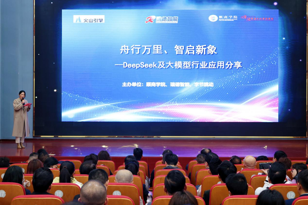 333体育-全网最有氛围的体育赛事直播平台