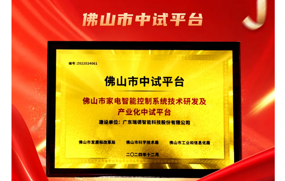 333体育-全网最有氛围的体育赛事直播平台
