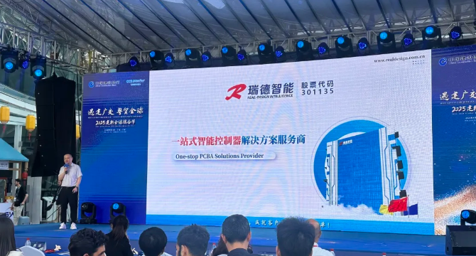 333体育-全网最有氛围的体育赛事直播平台