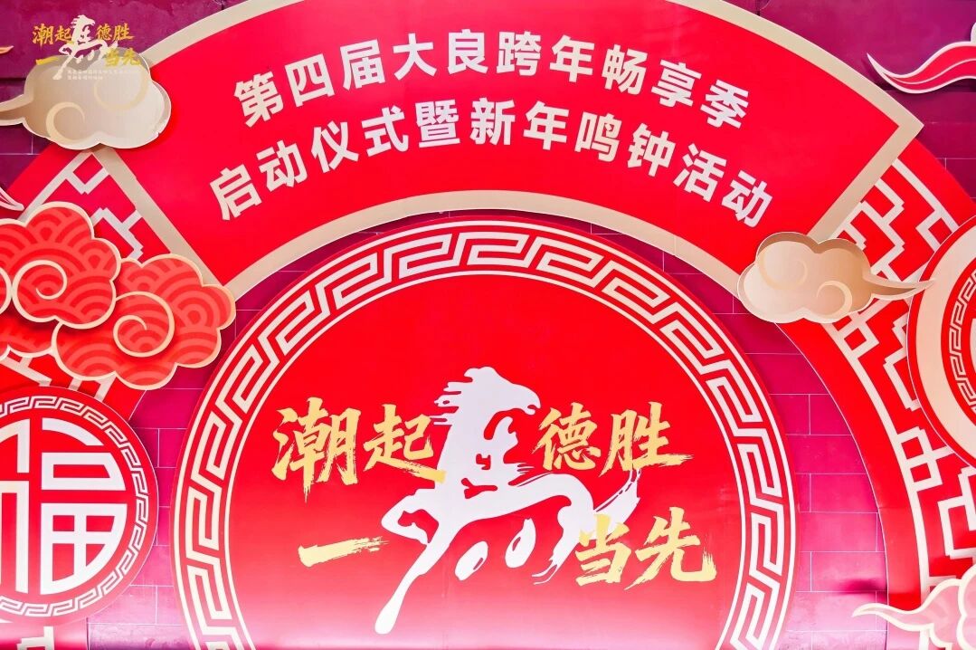 1767862909924123 333体育-全网最有氛围的体育赛事直播平台