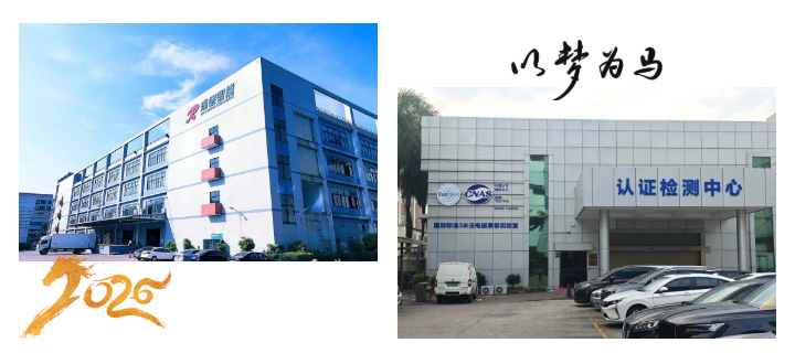 1767864044605474 333体育-全网最有氛围的体育赛事直播平台