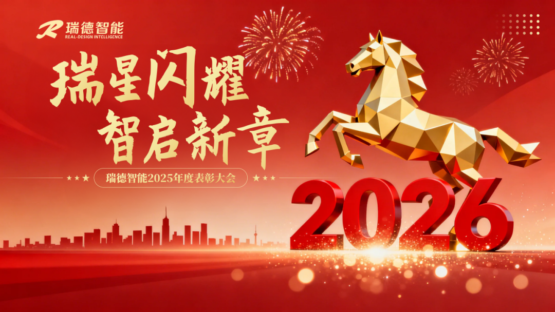 333体育-全网最有氛围的体育赛事直播平台