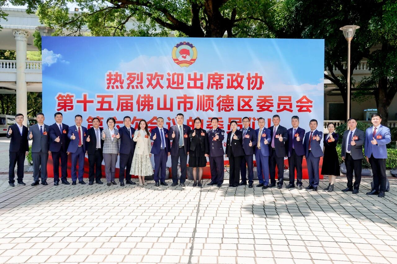 1776174330621392 333体育-全网最有氛围的体育赛事直播平台