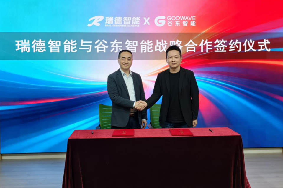 1776176284288459 333体育-全网最有氛围的体育赛事直播平台