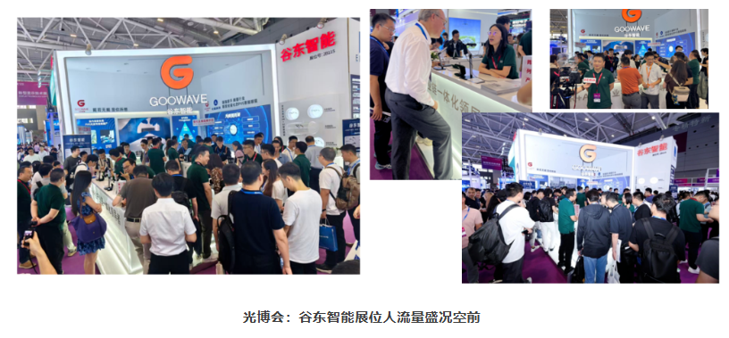 1776176319265368 333体育-全网最有氛围的体育赛事直播平台