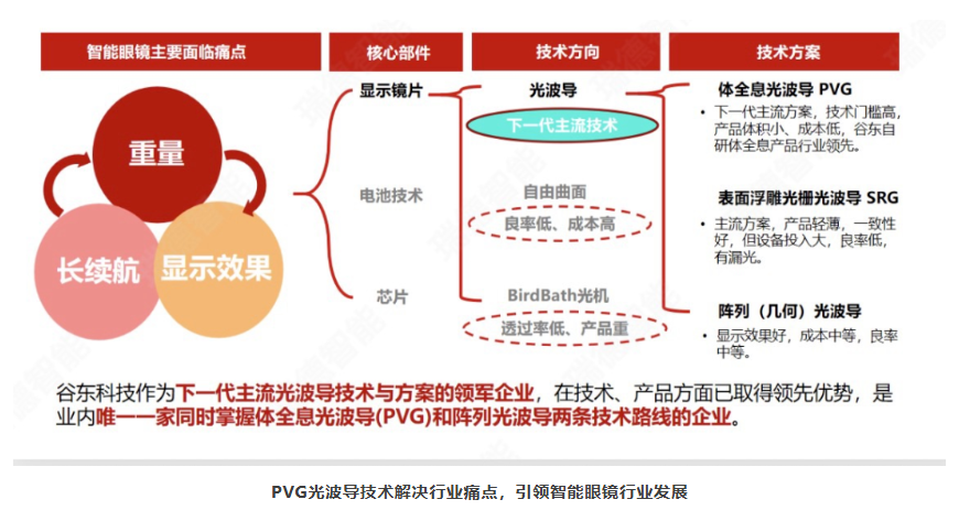 1776176336810932 333体育-全网最有氛围的体育赛事直播平台
