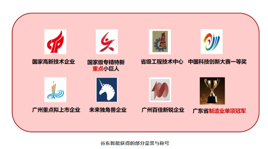1776176560280925 333体育-全网最有氛围的体育赛事直播平台