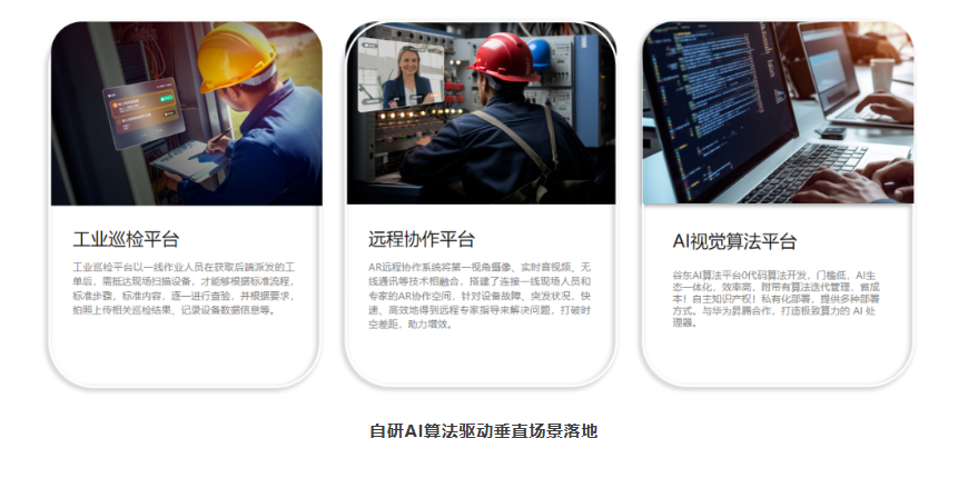 1776176574601399 333体育-全网最有氛围的体育赛事直播平台