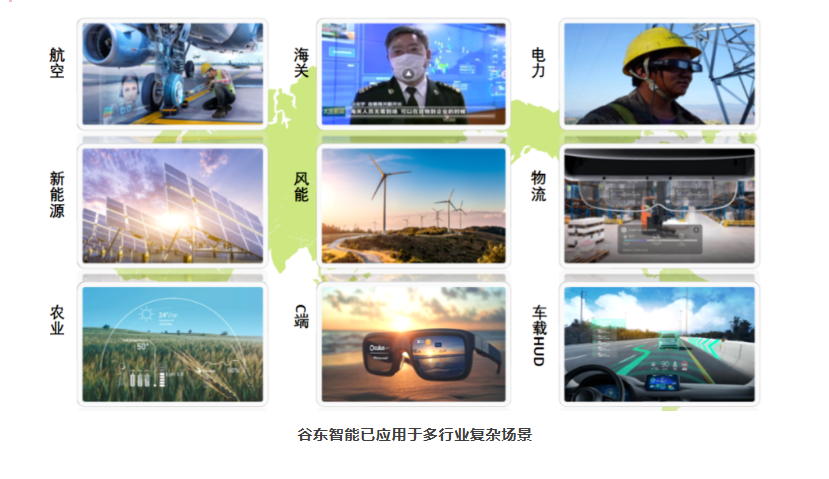 1776176600718863 333体育-全网最有氛围的体育赛事直播平台