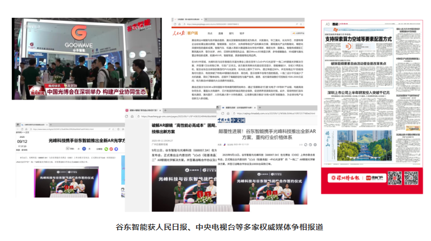 333体育-全网最有氛围的体育赛事直播平台