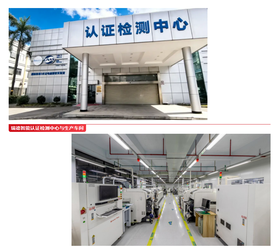 1776176767168661 333体育-全网最有氛围的体育赛事直播平台
